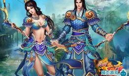 盛世大唐最新爆料