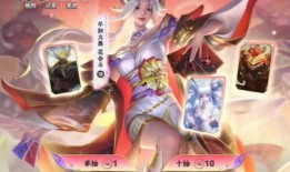 公孙离新皮肤大爆料最新,公孙离新皮肤惊艳亮相