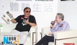 揭秘爆料娱乐圈小说,揭秘幕后真相，揭开明星光环下的秘密