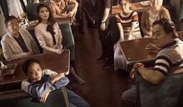 日别视频在线观看,每日必看的热门在线内容回顾